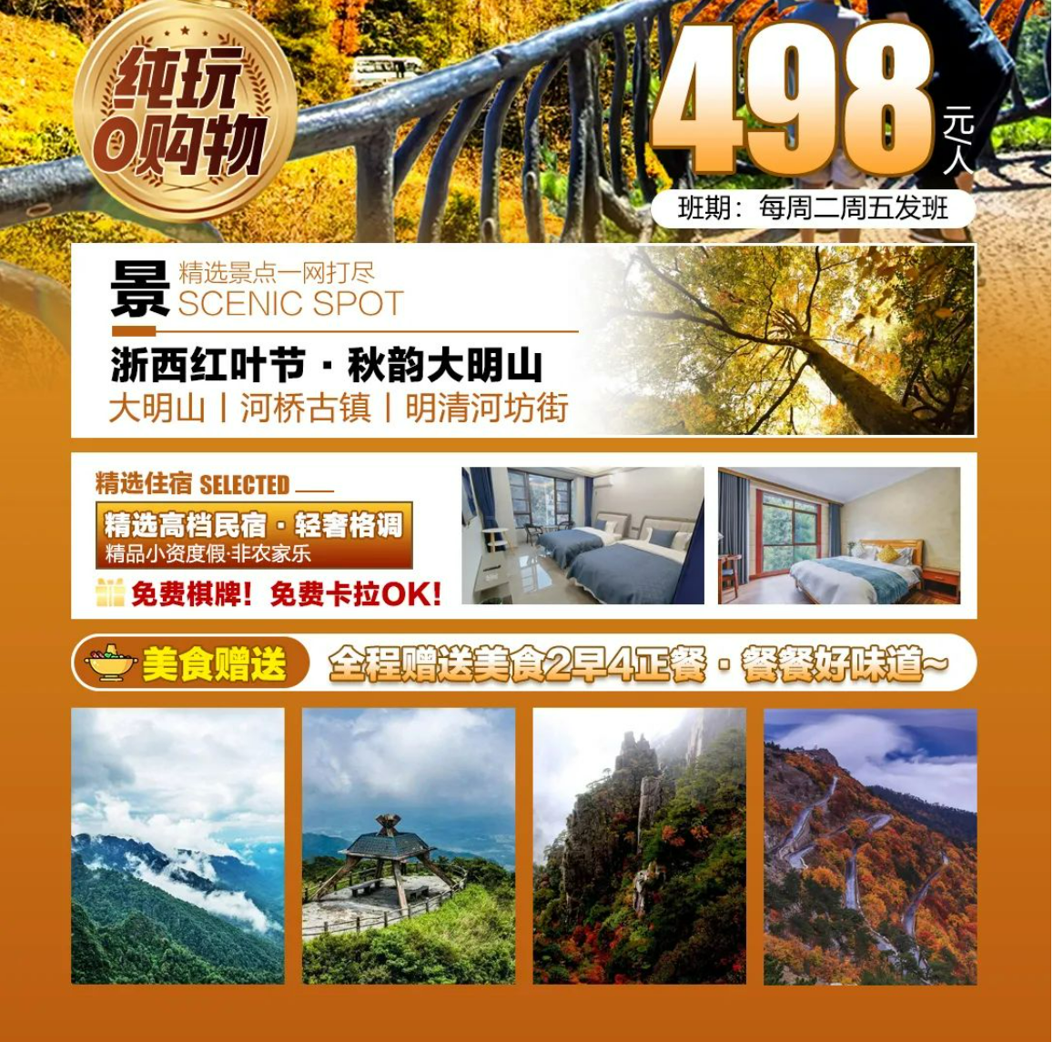 f5614c347821bcc05cda525e51bd550f