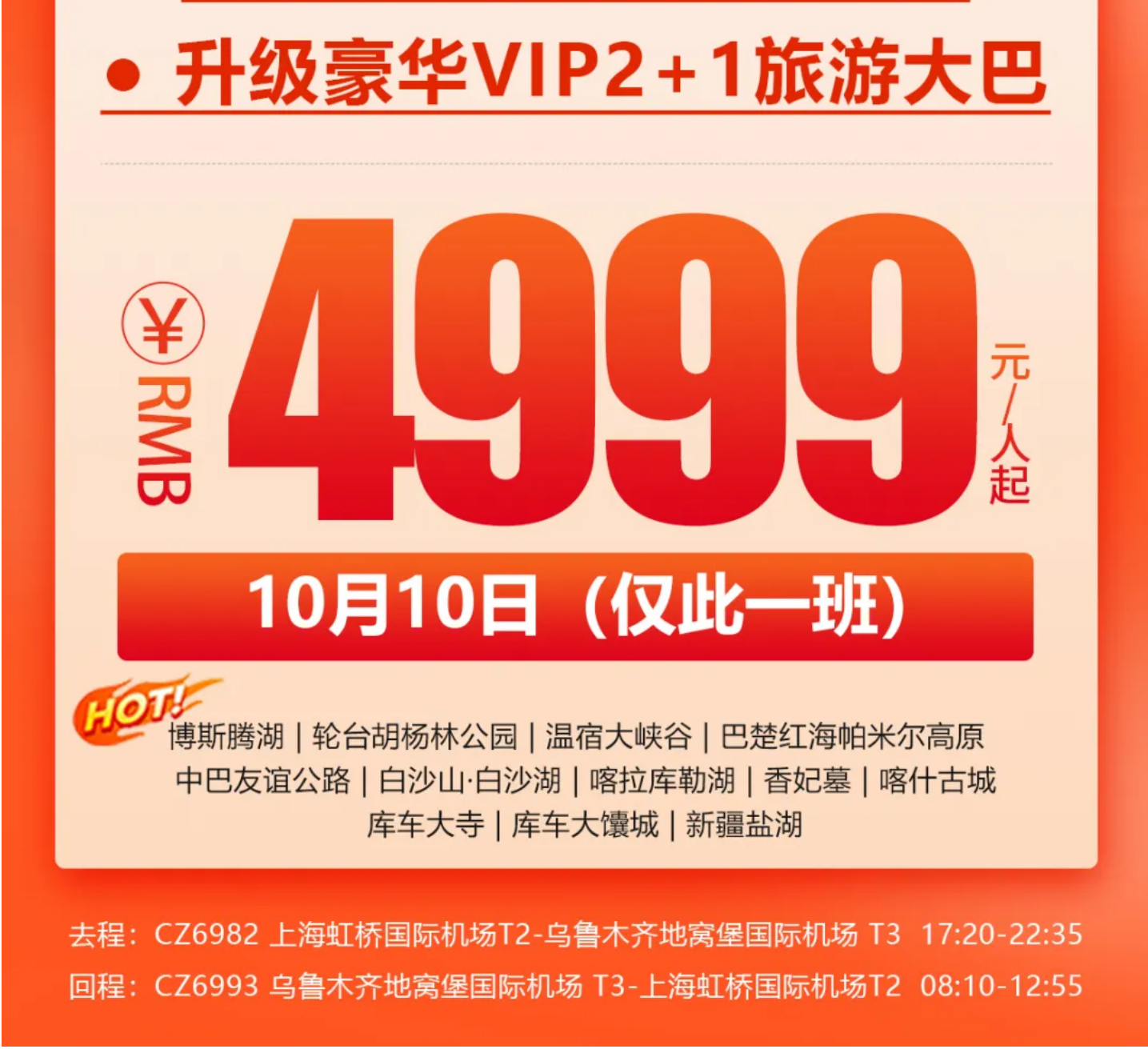f8227a8a1402e449ffbe9a2e25e4fdde
