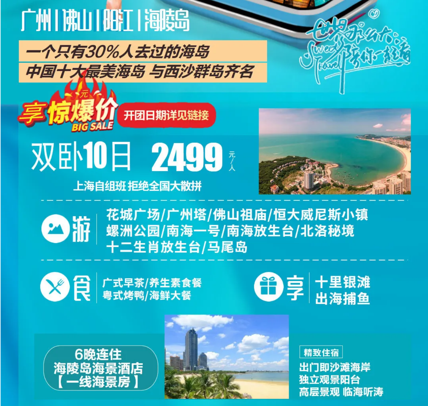 fd9512343bc0fe18dce31b2201f535fc