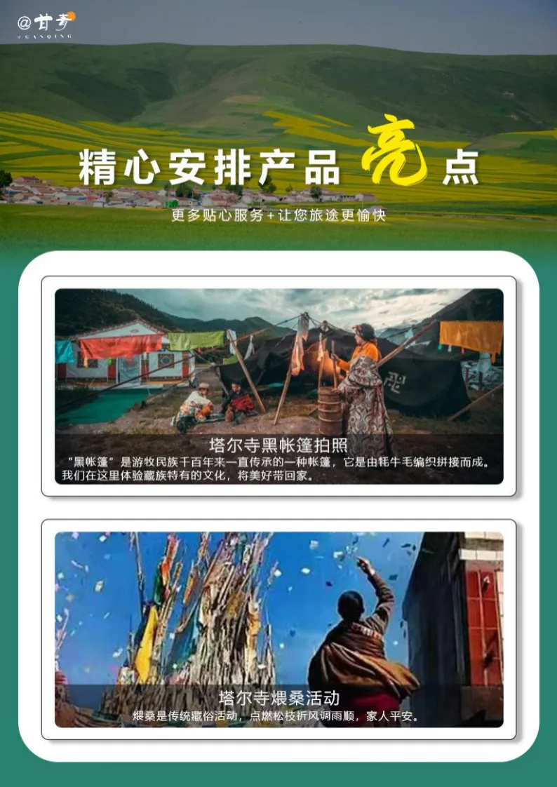 fe8ea15ca2359c5e6de39bdf69b0aaea-sz_1587837 fe8ea15ca2359c5e6de39bdf69b0aaea-sz_1587837