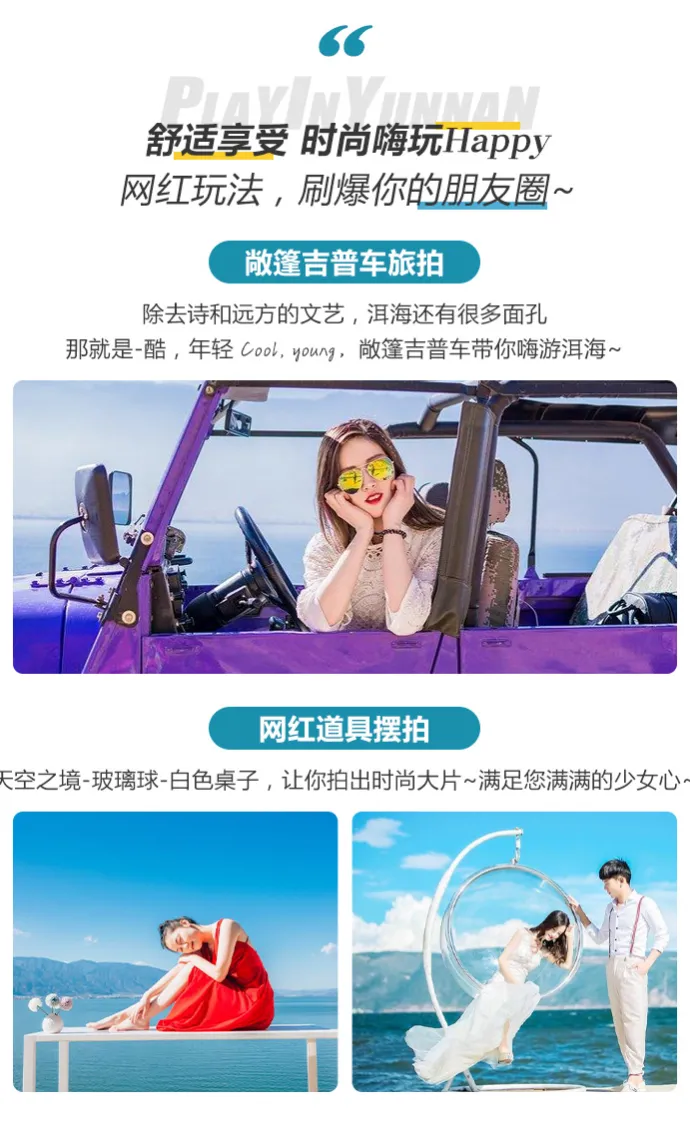 fef4078c58c0c9dbdfce5a382ec61843-sz_1105579 fef4078c58c0c9dbdfce5a382ec61843-sz_1105579
