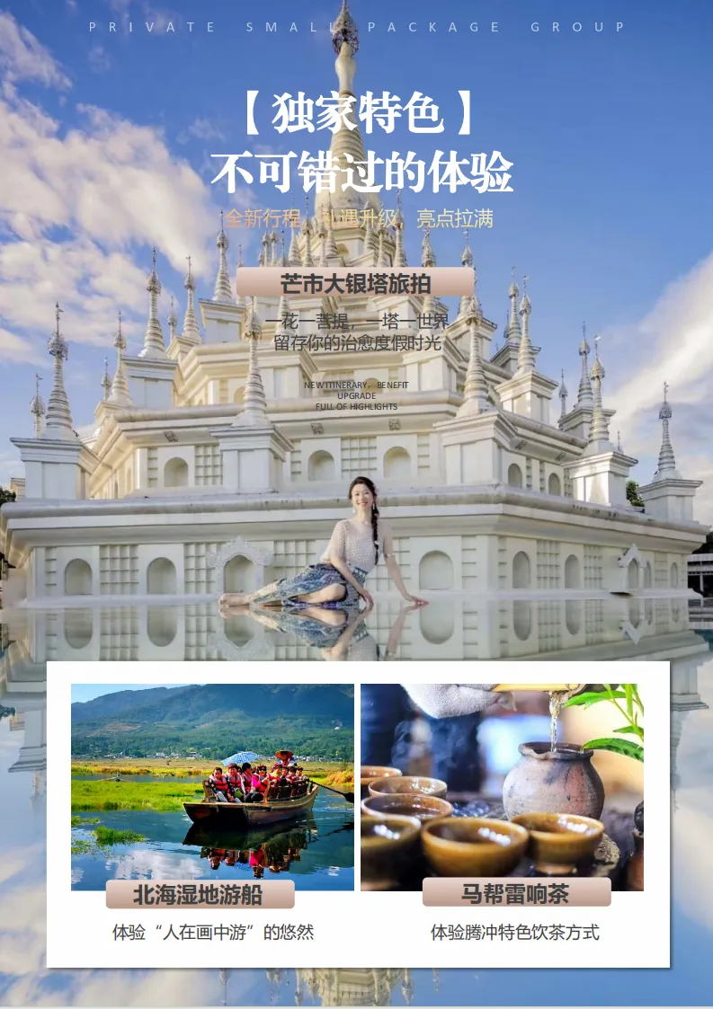 ff2cf12a44b5db19d74f0378e3b1b78a-sz_1710885-1 ff2cf12a44b5db19d74f0378e3b1b78a-sz_1710885-1