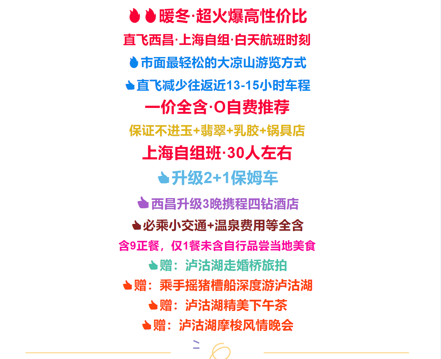 027494364e7a3bbf6c3379c557fa4ca5