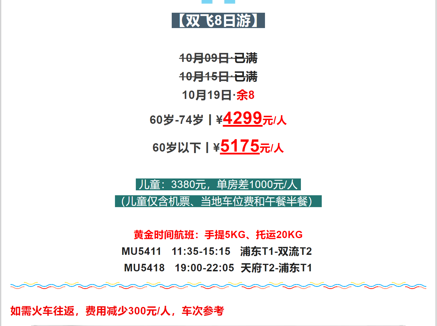 048029a666e8c0d149497bafa5748208 048029a666e8c0d149497bafa5748208