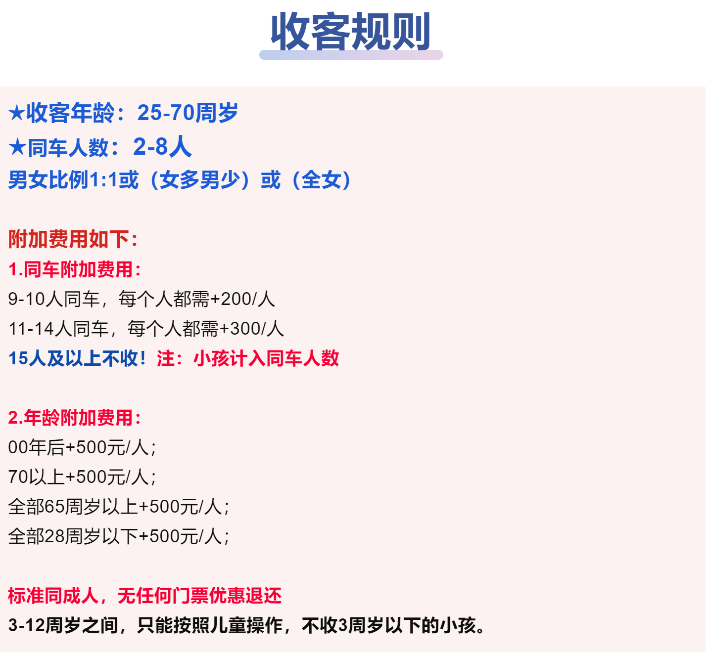 04d99890dd713f54dff4e66ee21f4d8c