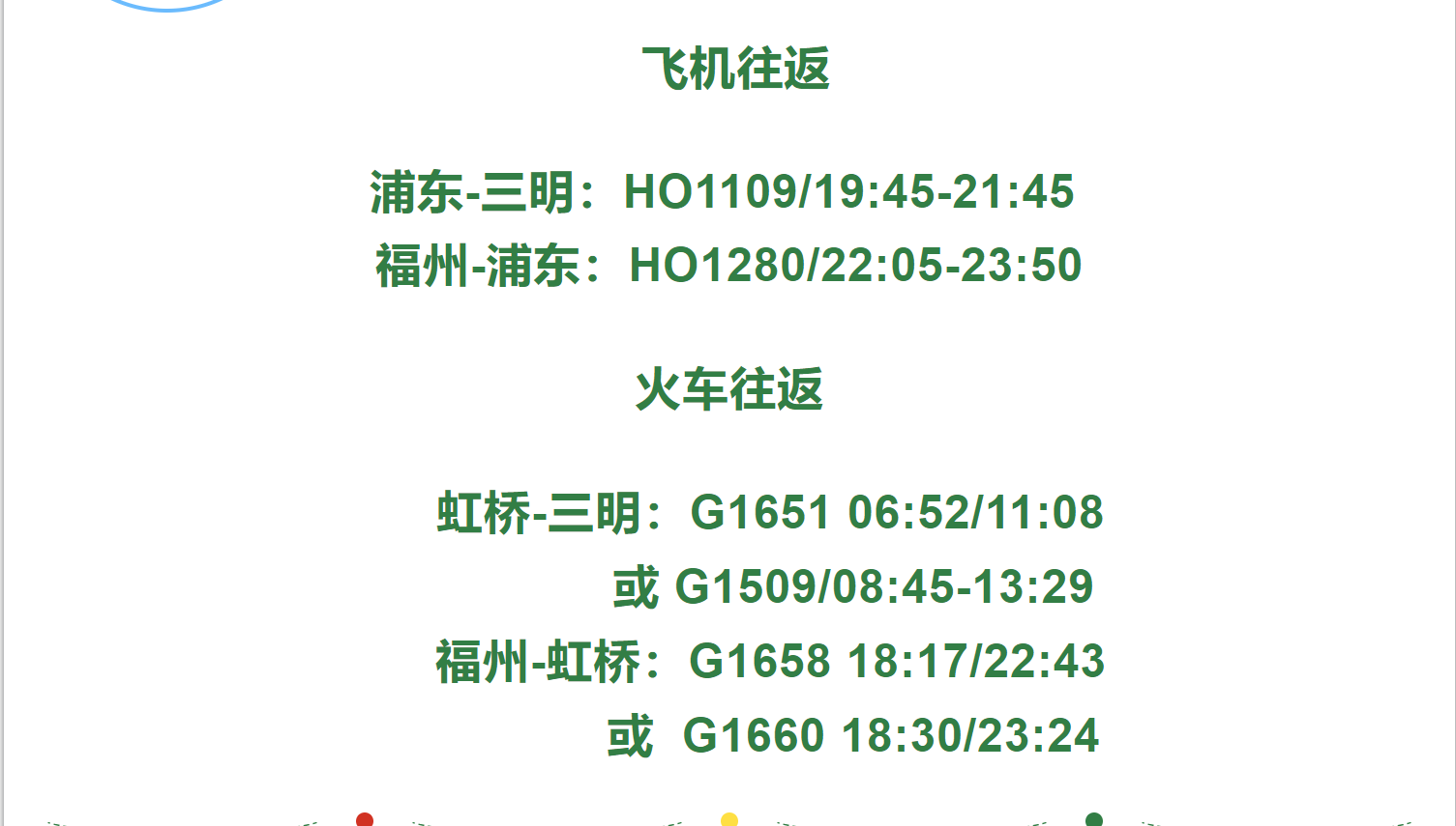 0522cc8473c90905b5ffdbd395722ee1