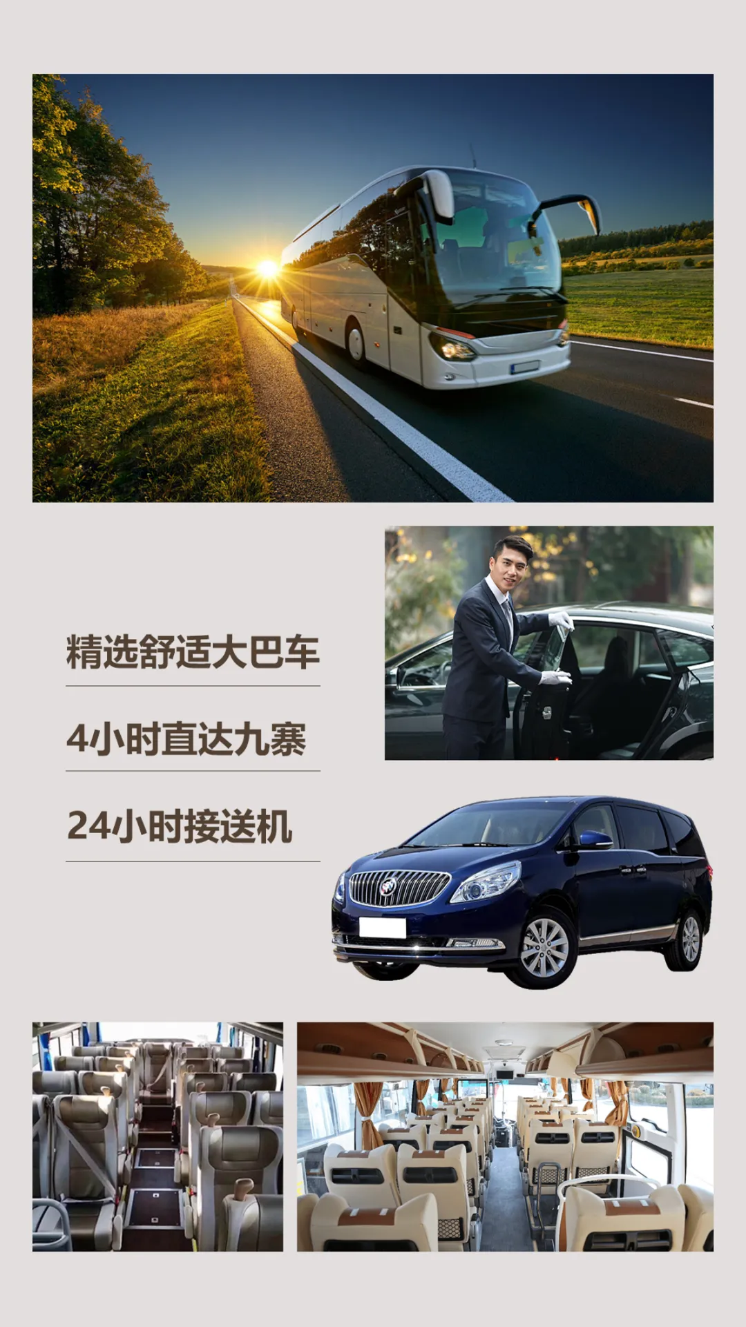 0641a460bd91d352ad6f2cf27b9aa10c-sz_3042856 0641a460bd91d352ad6f2cf27b9aa10c-sz_3042856