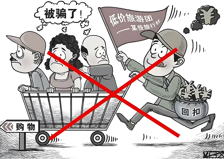 06cca19bcc9bc6c73ce664c15b050f0a-sz_496365-2 06cca19bcc9bc6c73ce664c15b050f0a-sz_496365-2
