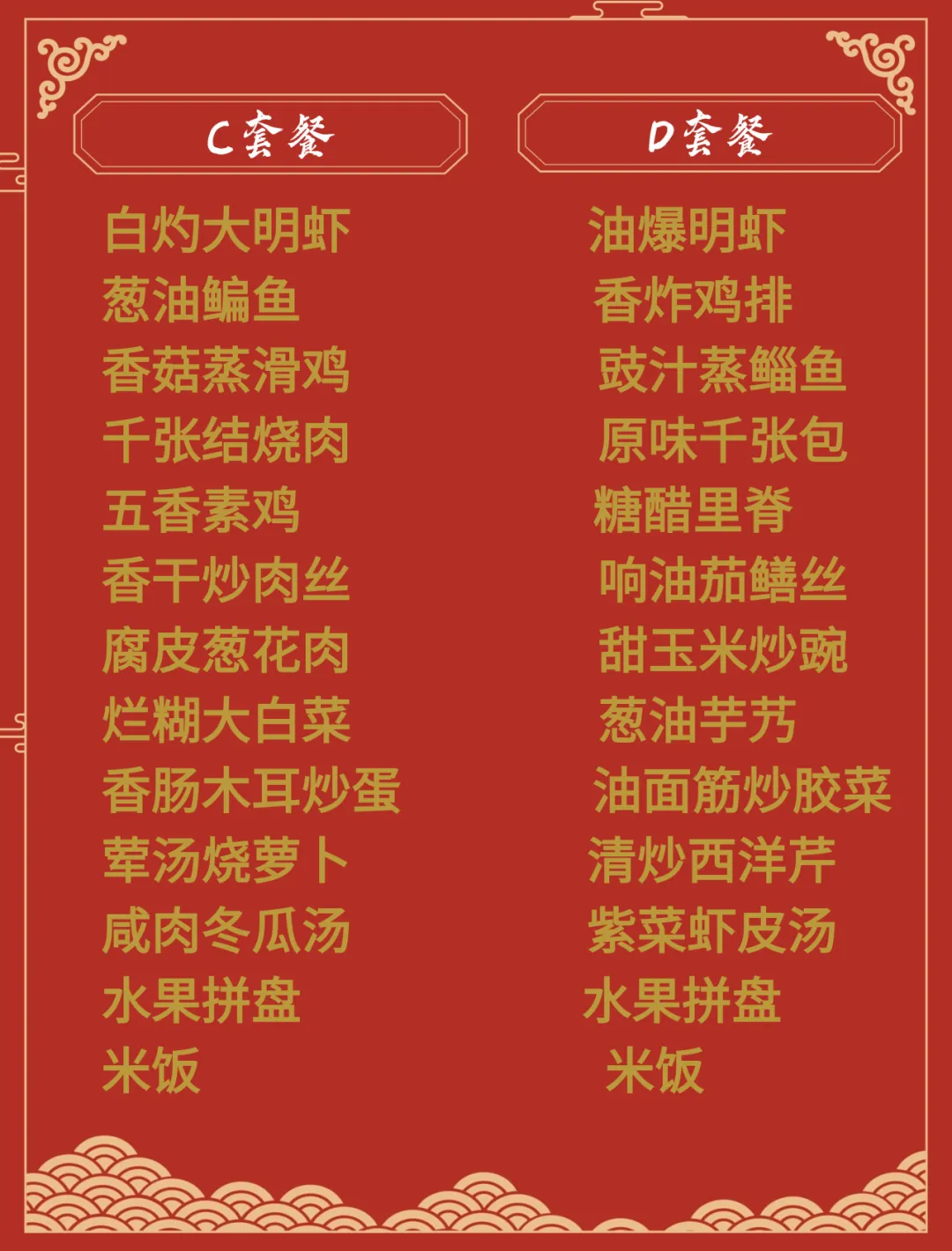 08ed1f68ffced2fc0a144f977dfa5545-sz_397855 08ed1f68ffced2fc0a144f977dfa5545-sz_397855