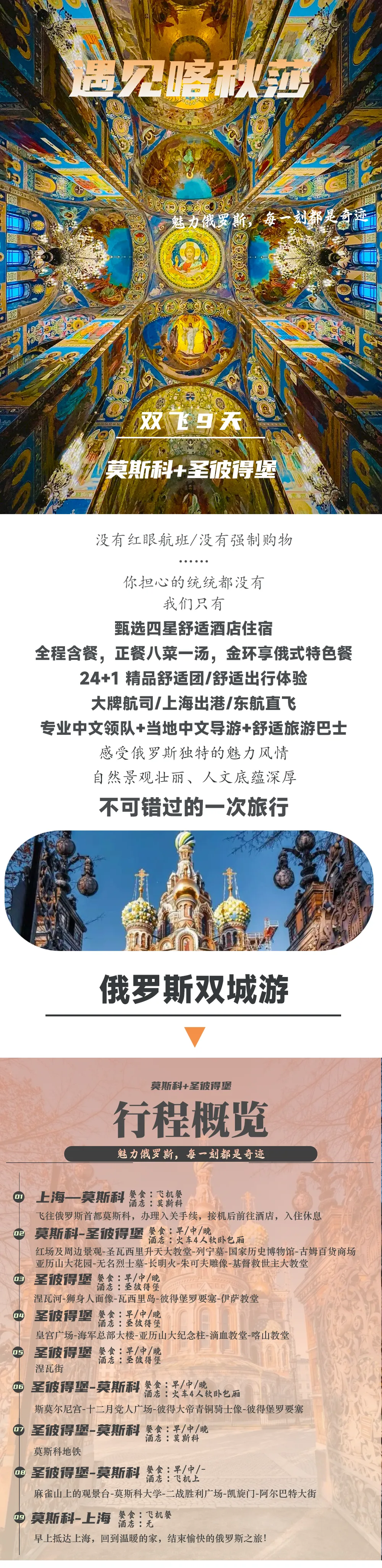 0b83f2354be88e494defbbfa692cd30f-sz_5477425 0b83f2354be88e494defbbfa692cd30f-sz_5477425