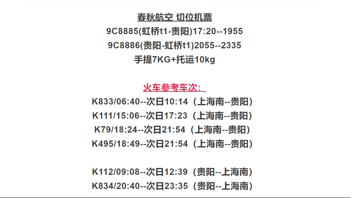 0bef7a51175096fd4eb1c4e033f6a5c4