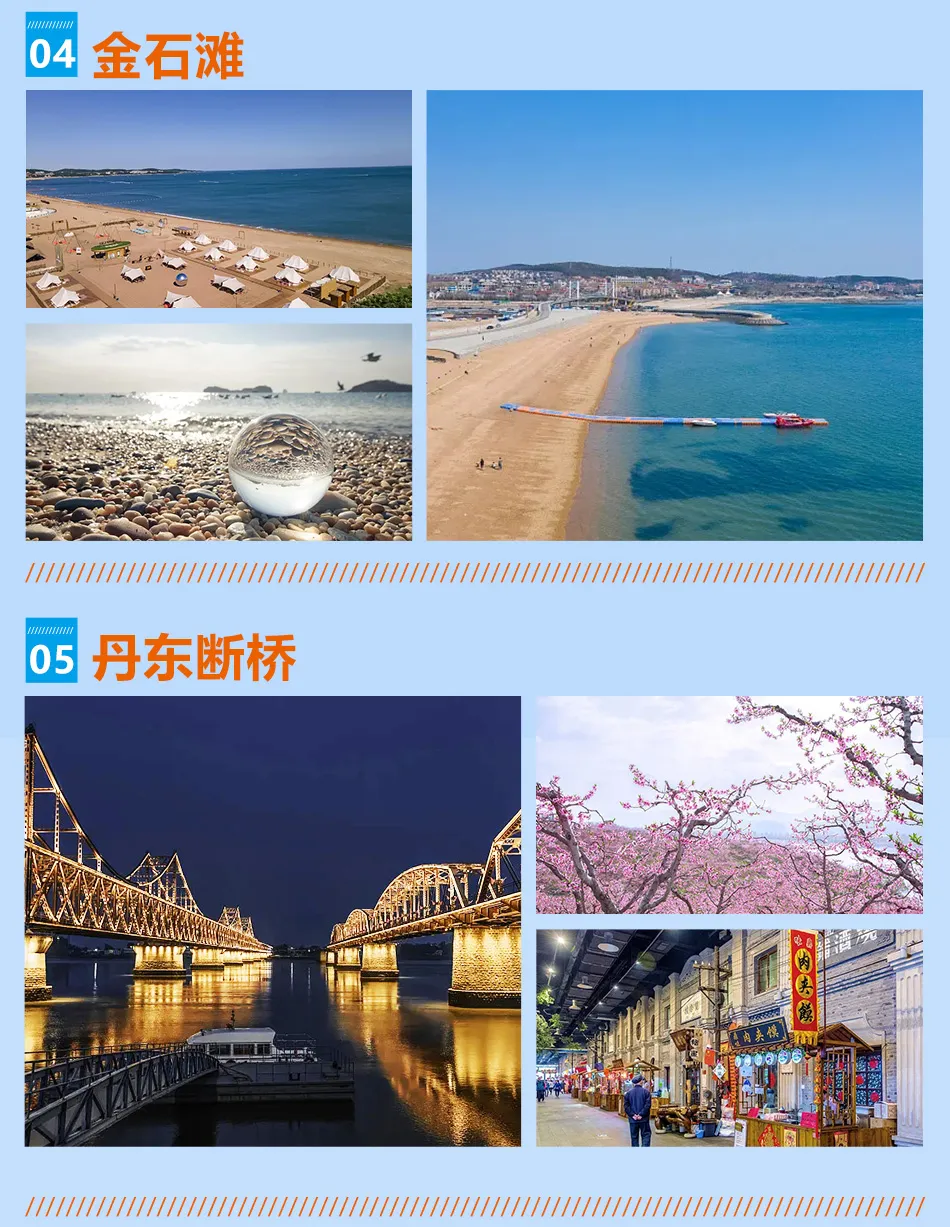 0c3d7c688f16cc0d4aadcaaad1c469e7-sz_512780 0c3d7c688f16cc0d4aadcaaad1c469e7-sz_512780