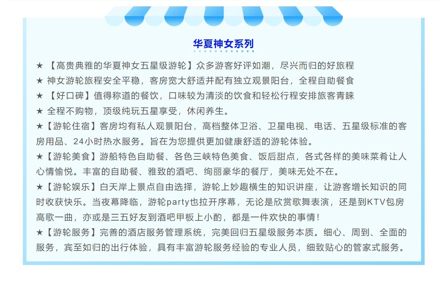 0ccc457aea76ff0a6f8344787e4dc29e