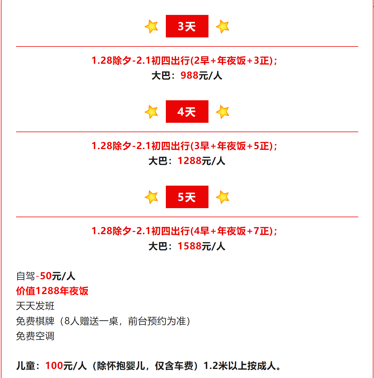 0cf0e9a31e0803d1bde97f58239cdf85 0cf0e9a31e0803d1bde97f58239cdf85