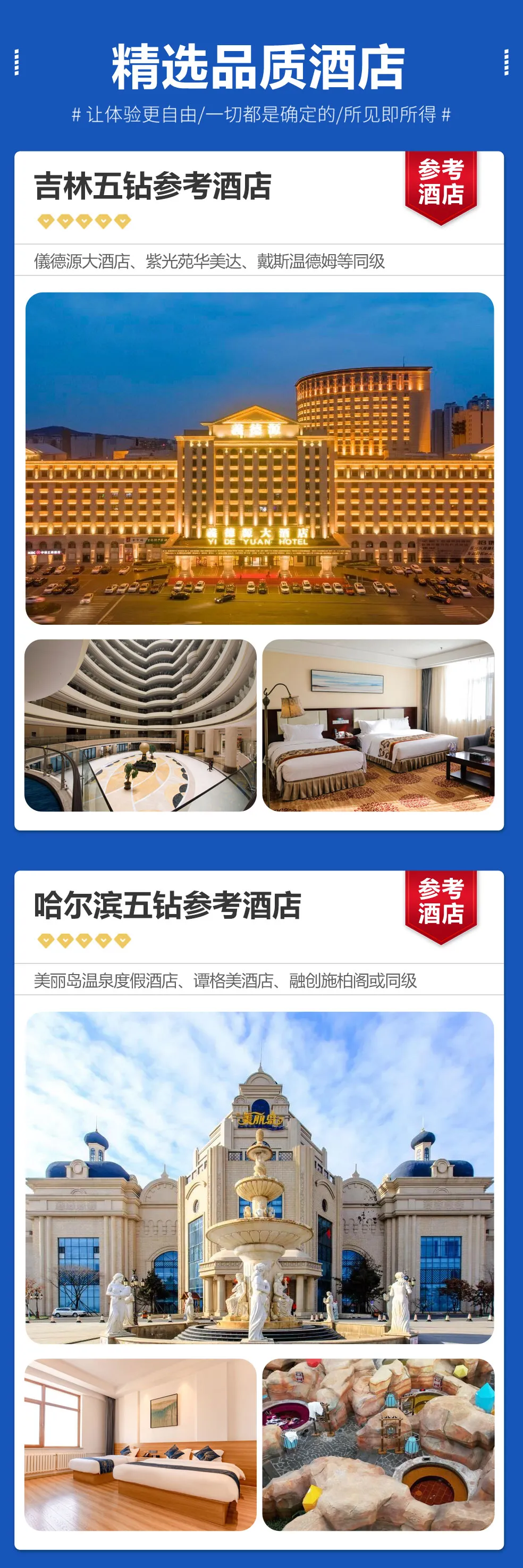 0dc3d508a13f19ab0bcc695dd7bc52d8-sz_590011-1 0dc3d508a13f19ab0bcc695dd7bc52d8-sz_590011-1