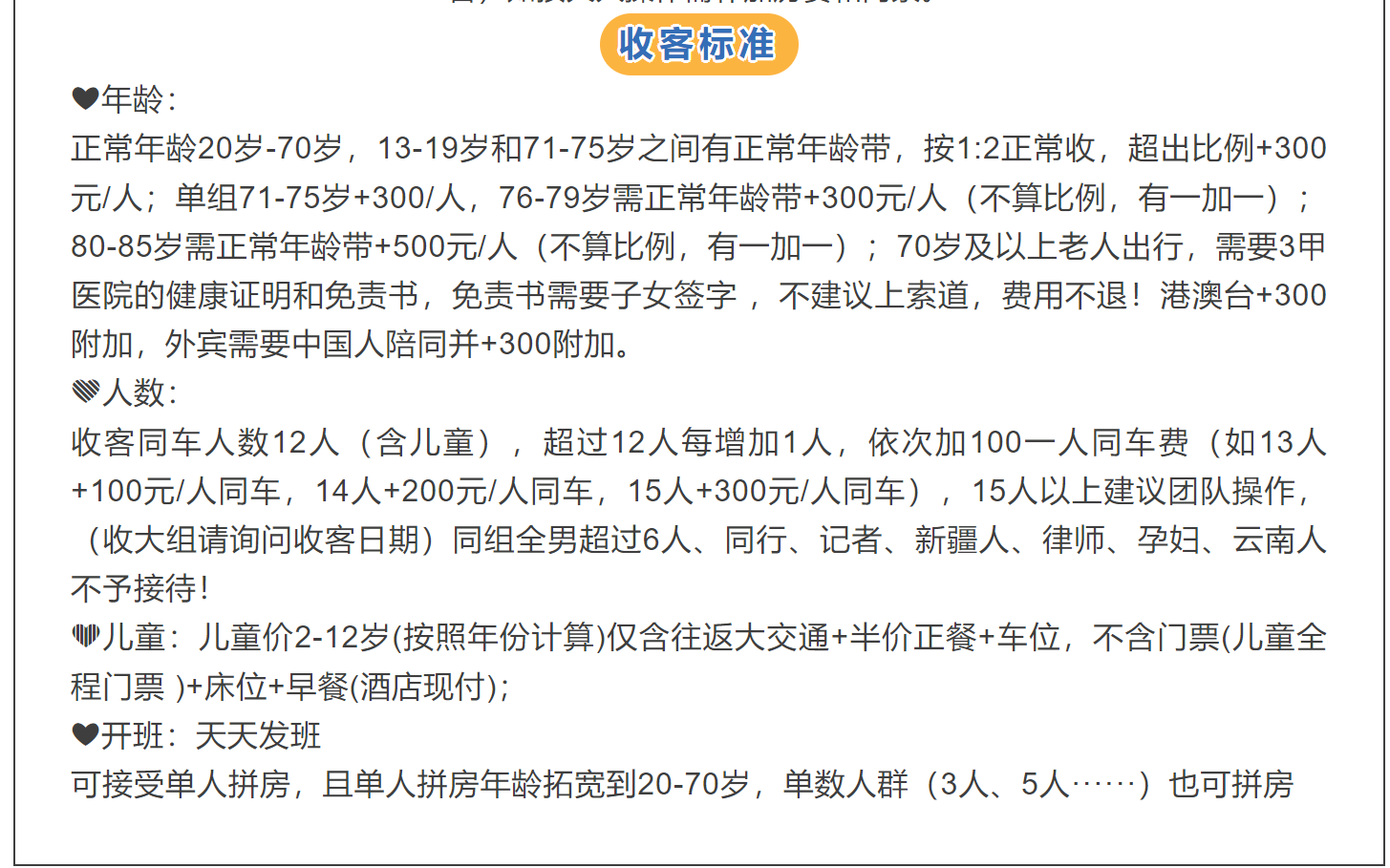 0f46f17300aa4a3736b2a5b3ce3ff9e4 0f46f17300aa4a3736b2a5b3ce3ff9e4