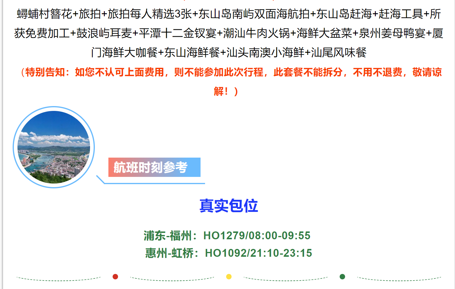 12a560a390bf38da12cd67f8addd45b4