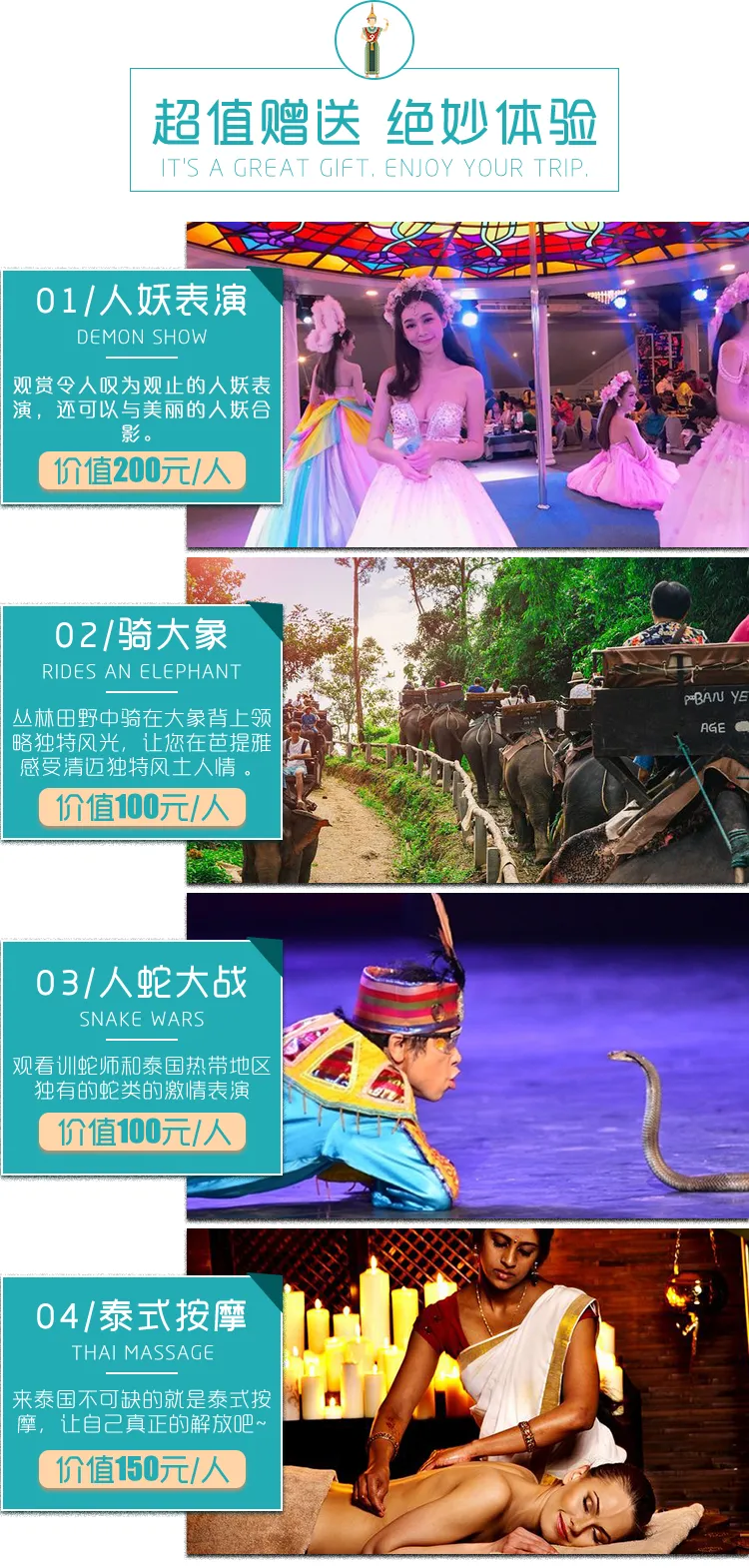1677d8f23cc3c39d140278af744bd50d-sz_1347305 1677d8f23cc3c39d140278af744bd50d-sz_1347305