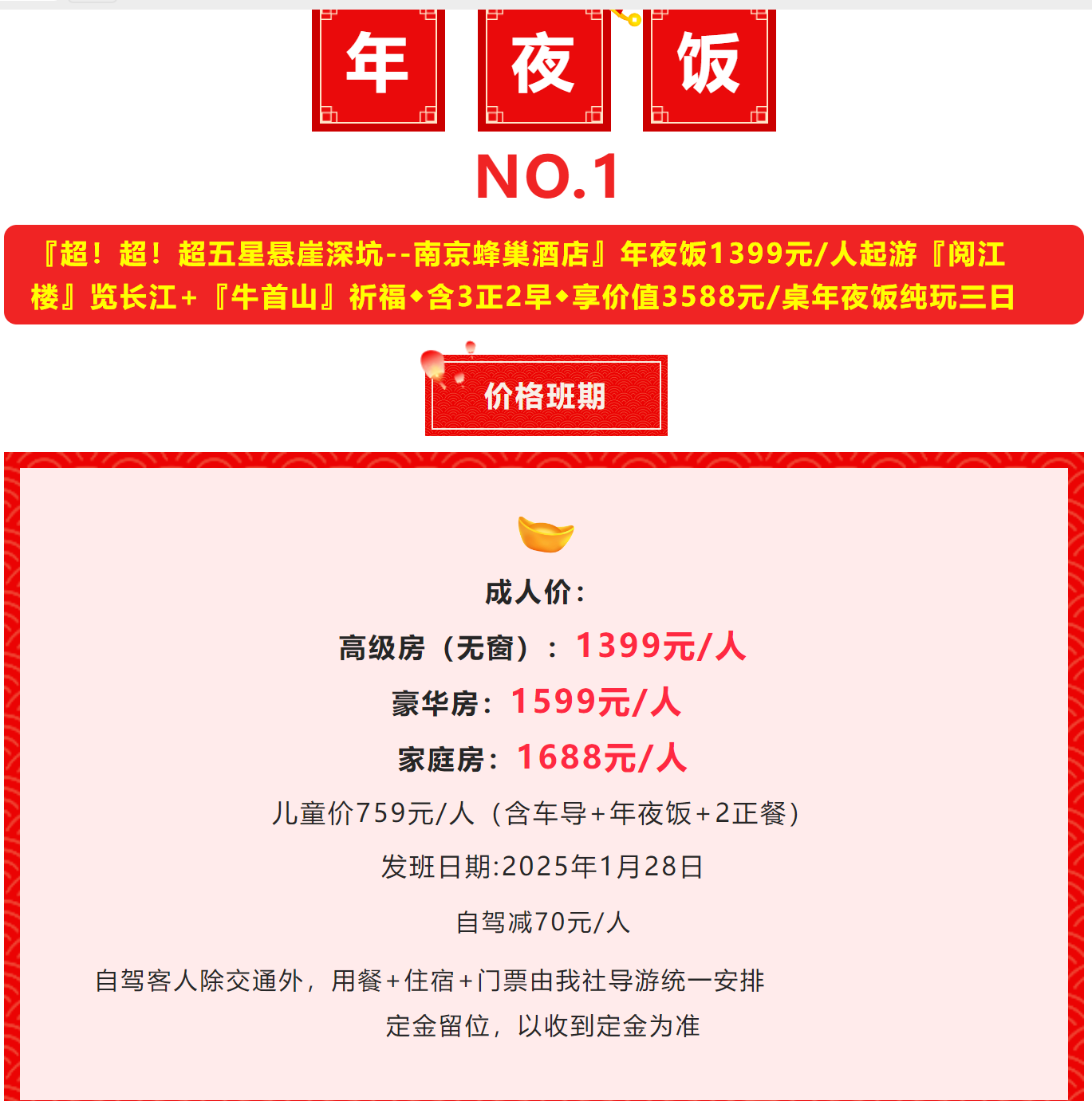 1785546c1e114ef5d2d74c98bd8728a2 1785546c1e114ef5d2d74c98bd8728a2