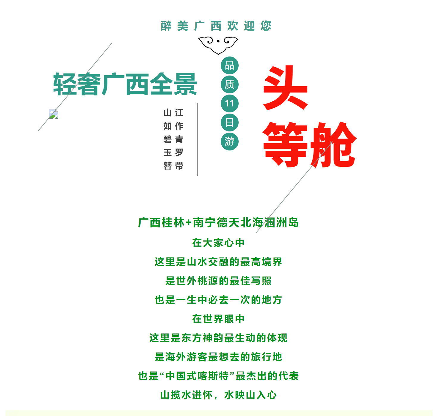 17b90ec09b2adcbc74b0d2c29193cd8f