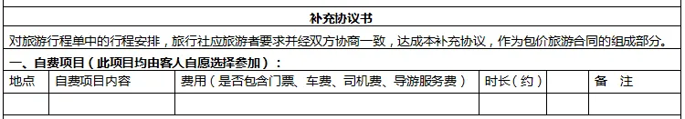 18a34f50e50b0ecda43132a6fb8dd54d-sz_11490 18a34f50e50b0ecda43132a6fb8dd54d-sz_11490