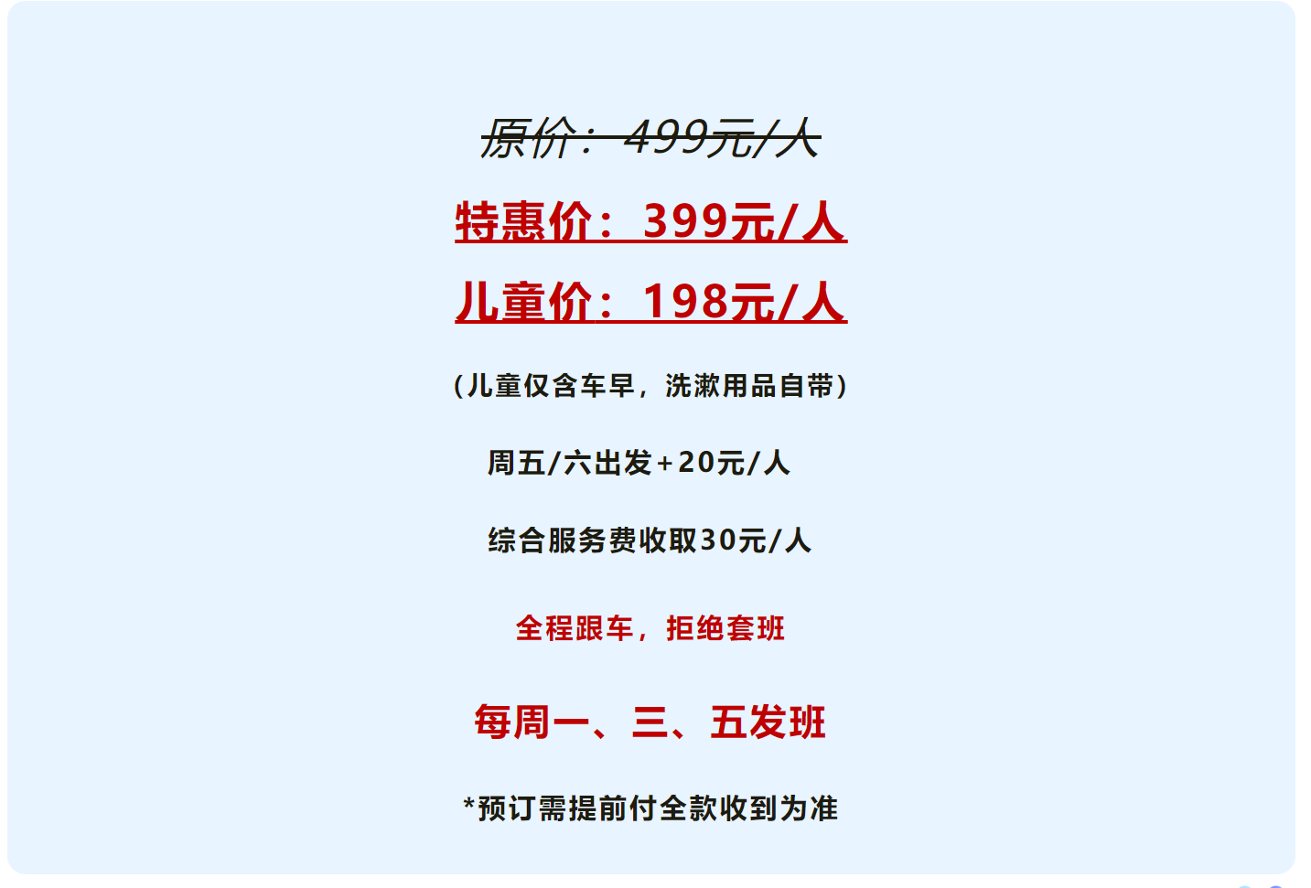 1974e656c17392097c724b58be2cc4e1