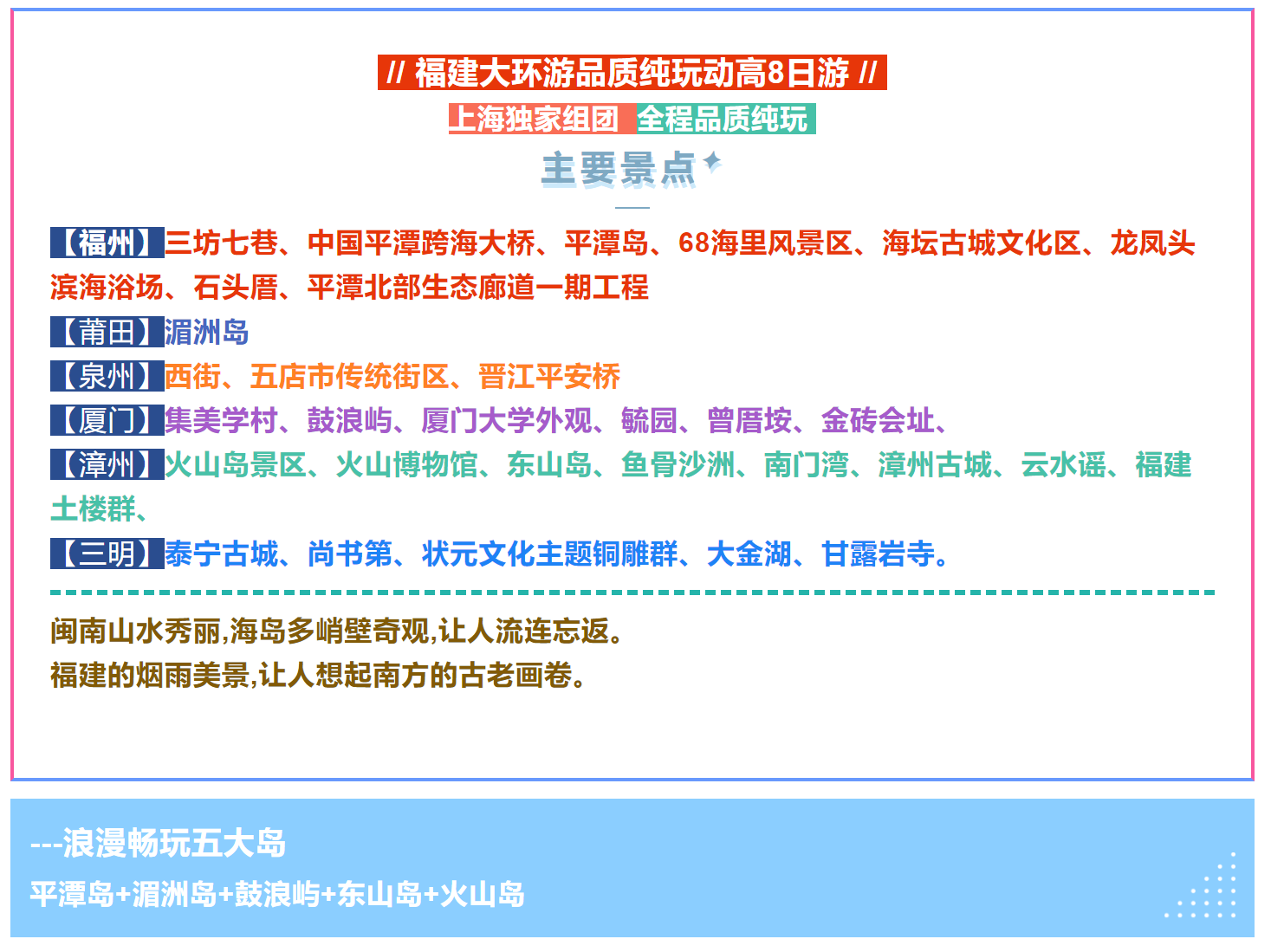 1a1e5ba86b1db813091b7ea80029cd8e