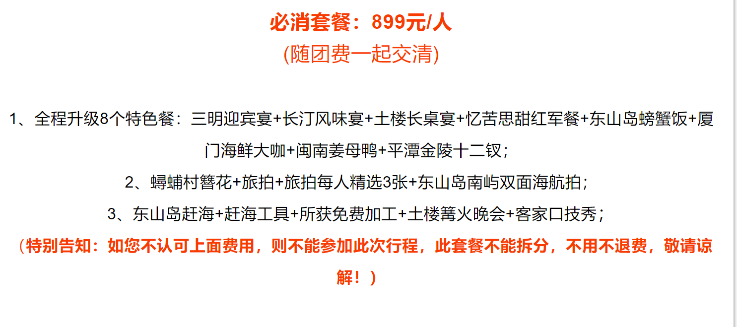 1b725b461f0d9598040cd634d98f9c04