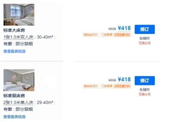 1cb060804f0597a99d7487e702f6a12c-sz_65868