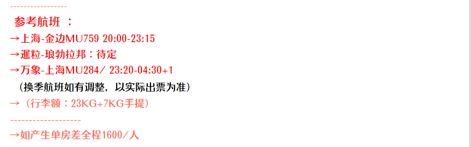 206ca277c5022167f2530a05456c395c