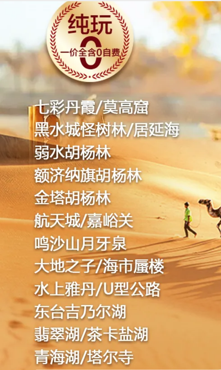 2258ce20a3de925c0cdbb9795b03d433