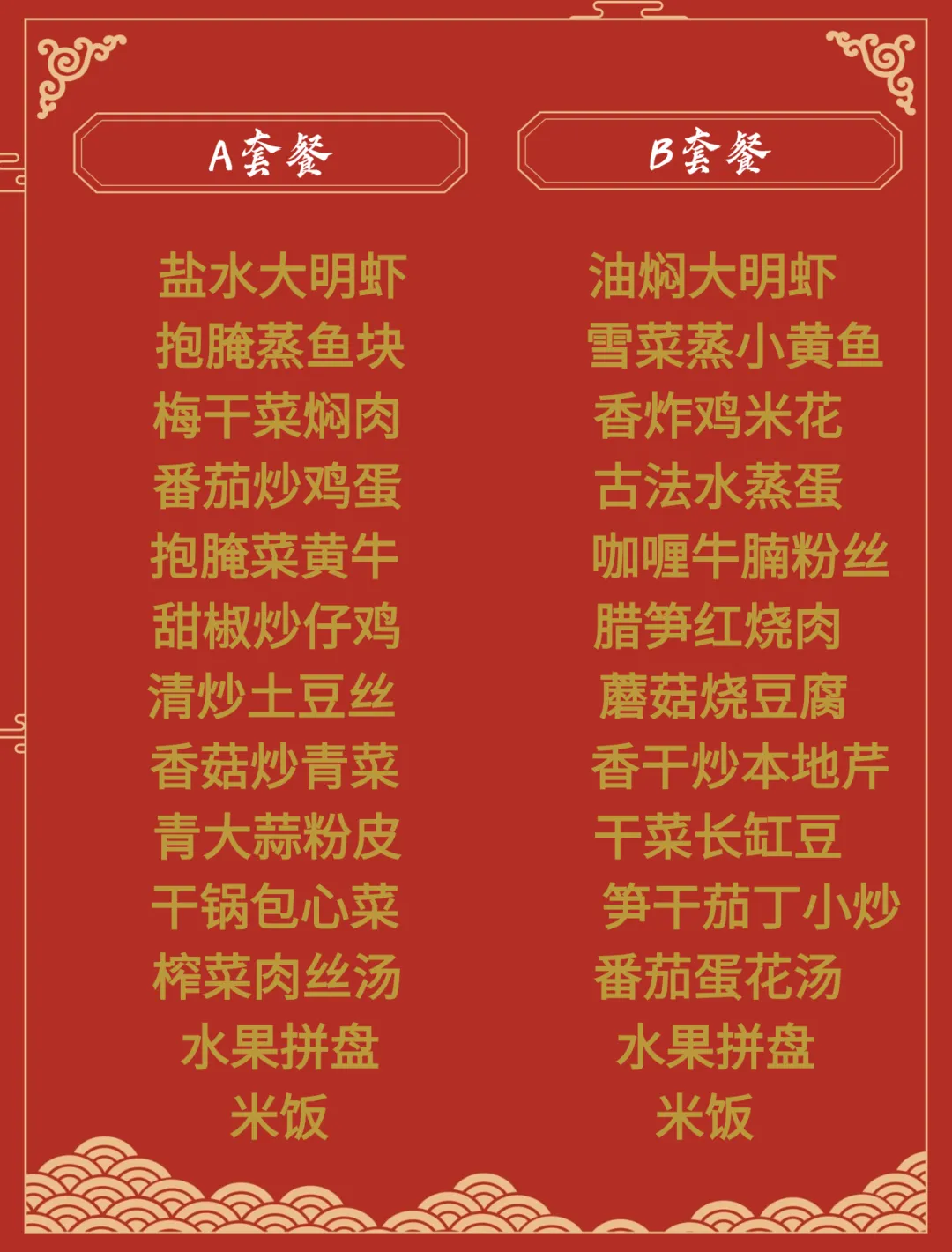 228db921c3fc25a33648df84562d650b-sz_402607 228db921c3fc25a33648df84562d650b-sz_402607