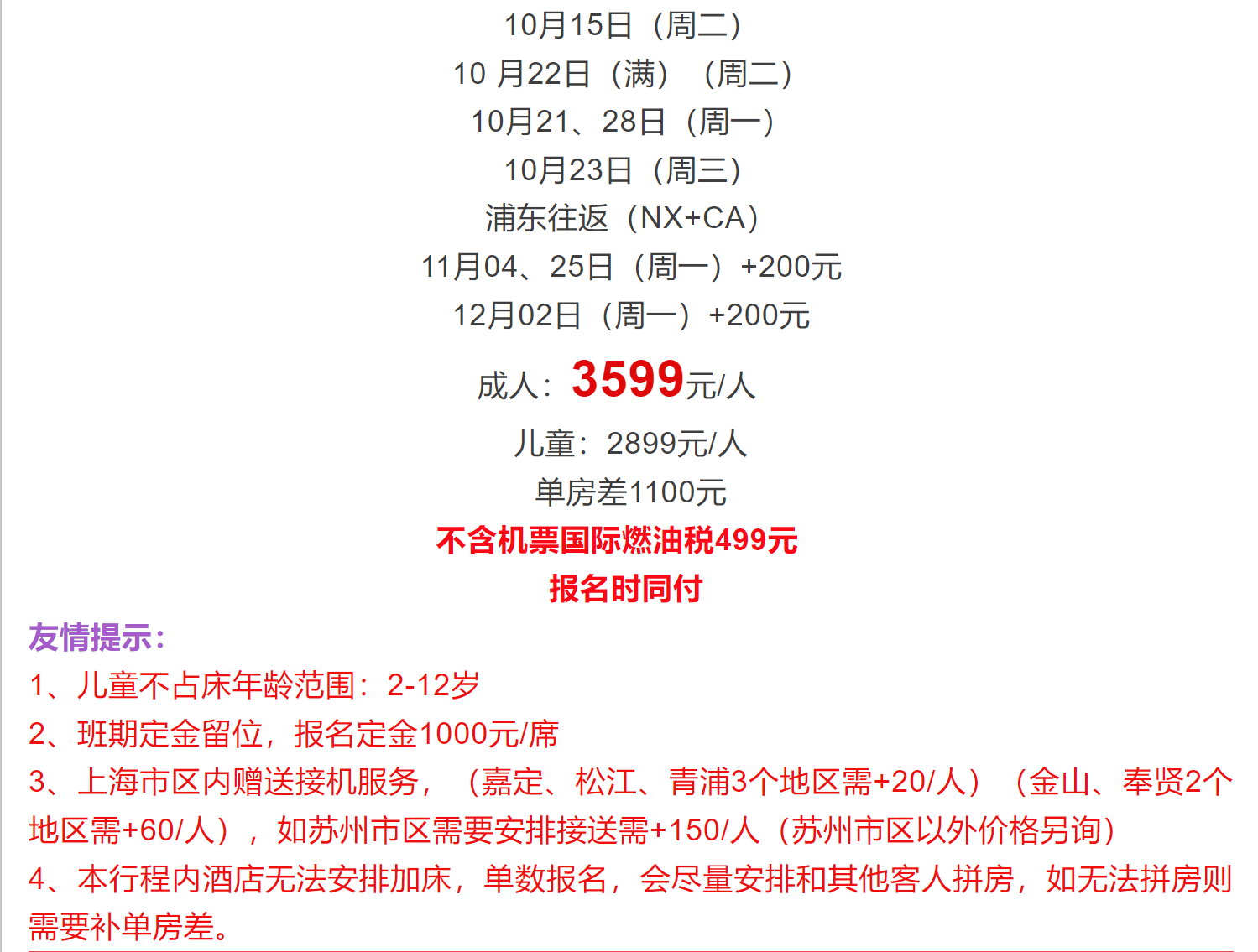 22d909e70b5e2ae93b4b72c153474a19
