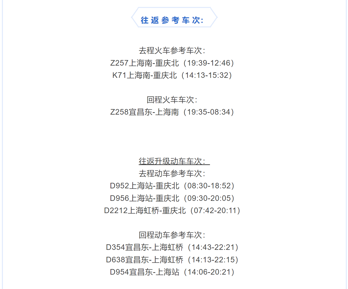 2580660ad46068a6a489e869cb8a4867
