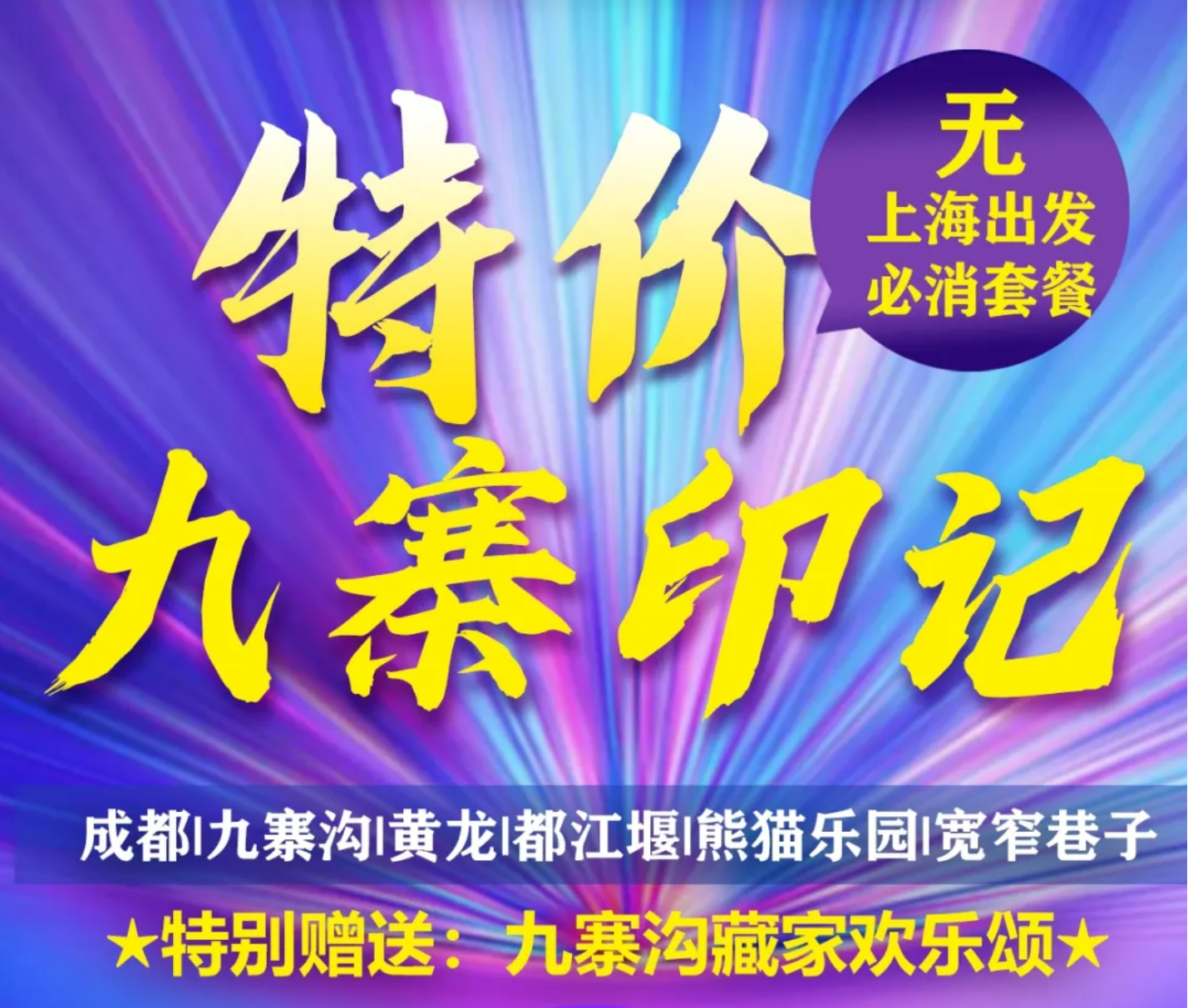 2cb24bed89bc06b7f24d99f8b9ec499c