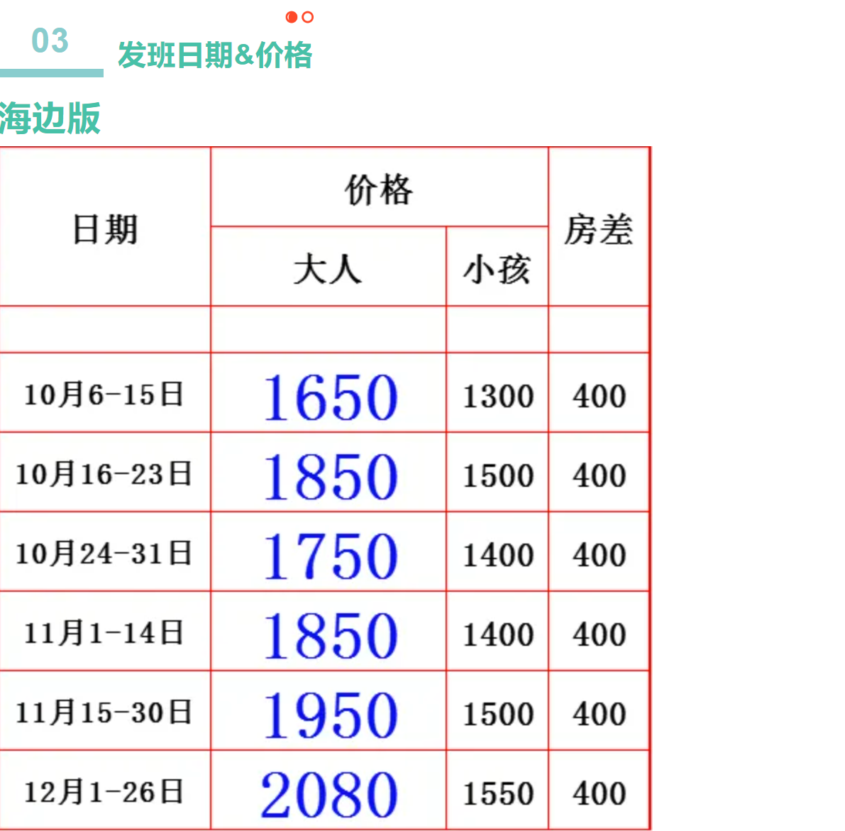 2ee4764a377d5def9f311fe0a721ff67 2ee4764a377d5def9f311fe0a721ff67