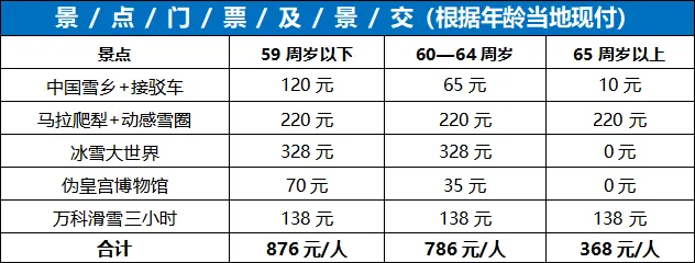 2f5507f6233daf7e8ed42a82c5650cad-sz_16062-1 2f5507f6233daf7e8ed42a82c5650cad-sz_16062-1