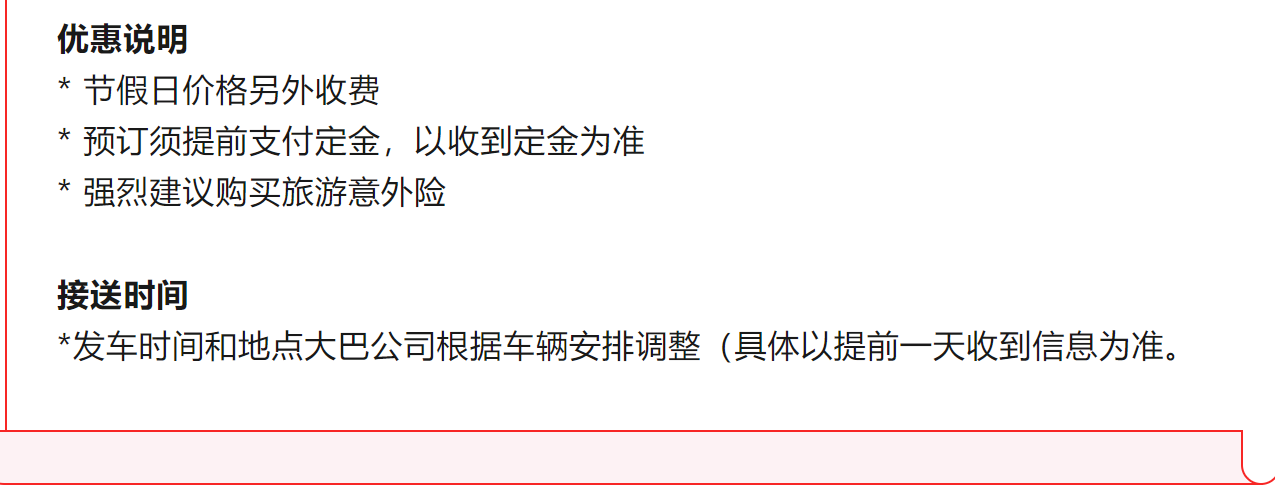 2f9410e565f6cbb3e0e19fc58ad36227