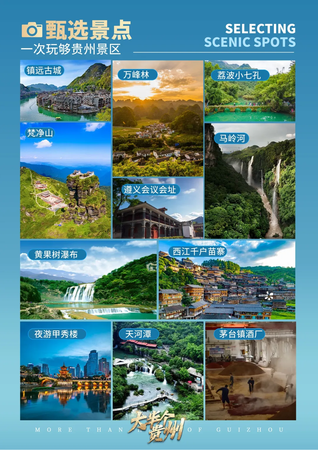 2ff92c68f7ea427ec411243ef6e0af5f-sz_5427367 2ff92c68f7ea427ec411243ef6e0af5f-sz_5427367