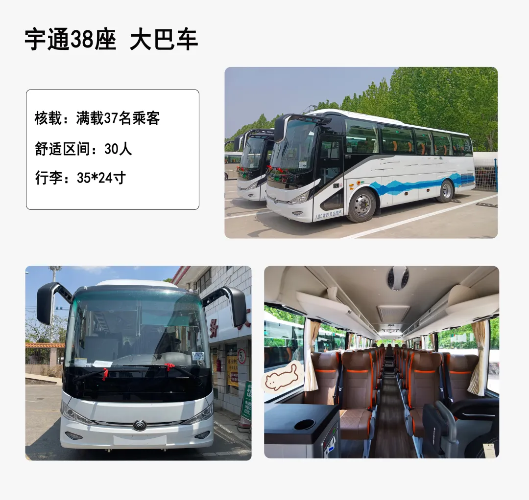 30112bf293561c920987b978f390995c-sz_5785467 30112bf293561c920987b978f390995c-sz_5785467