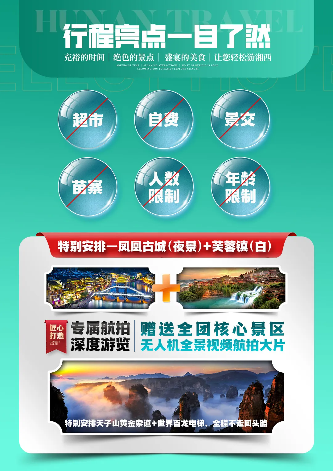 34f037ffb2eceb309fdc1a052d988bce-sz_6613204 34f037ffb2eceb309fdc1a052d988bce-sz_6613204