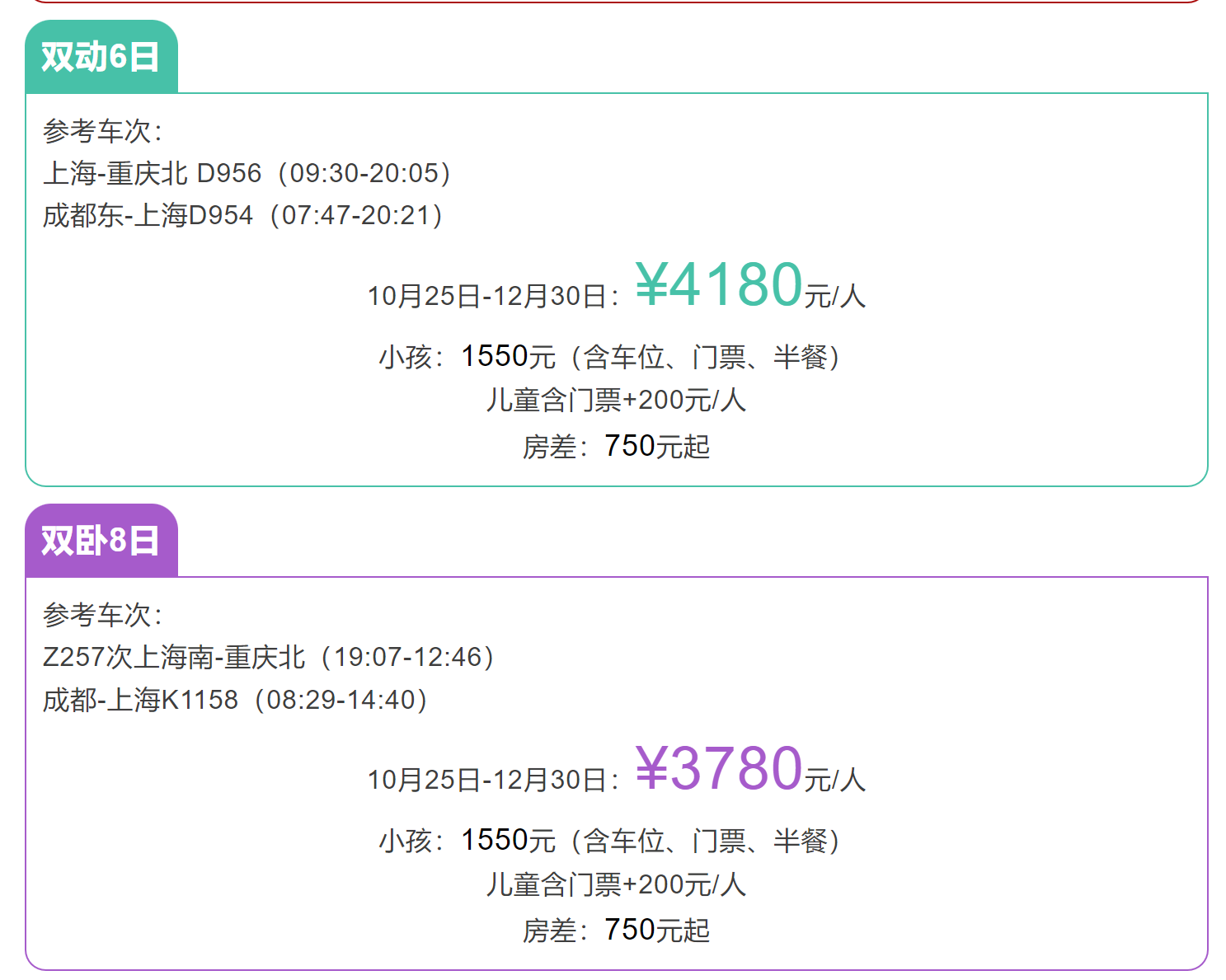 356d90cf0ad43ca7d5d49a0483563548