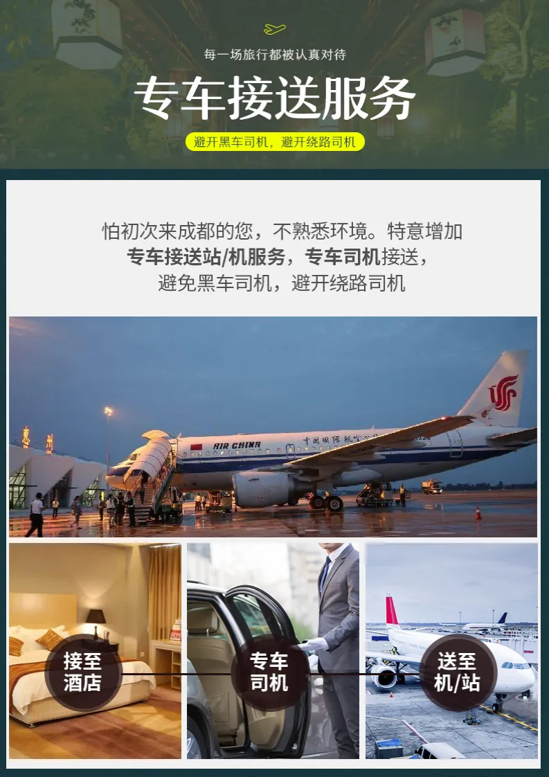 3a2307a11d6013df5553d4798840f196-sz_1467581 3a2307a11d6013df5553d4798840f196-sz_1467581