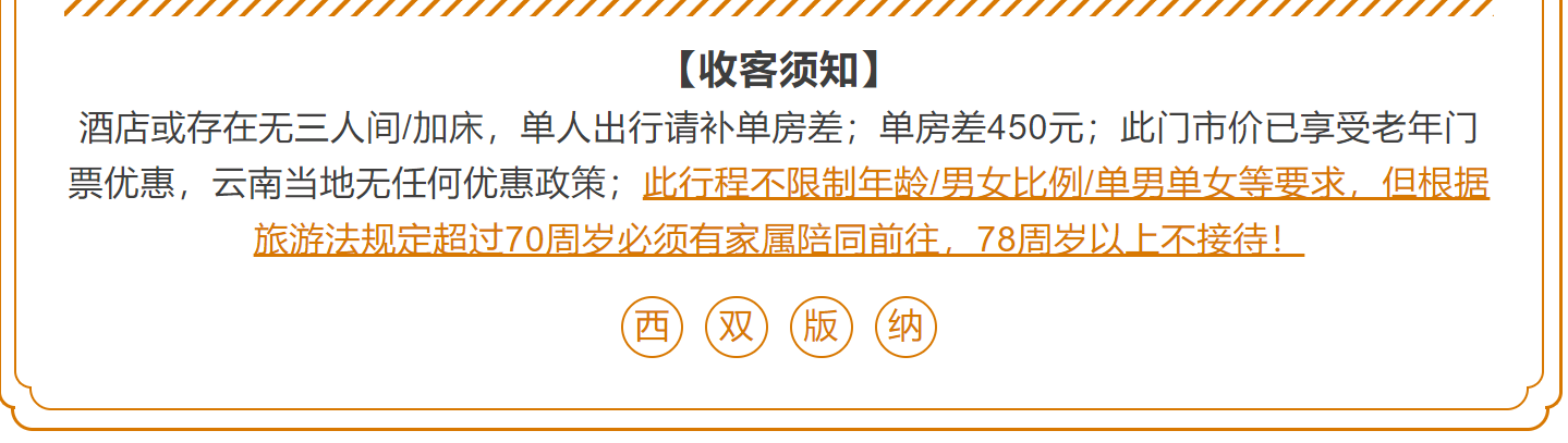 3c71ca8cdd76a5393bce0a3acf495c55