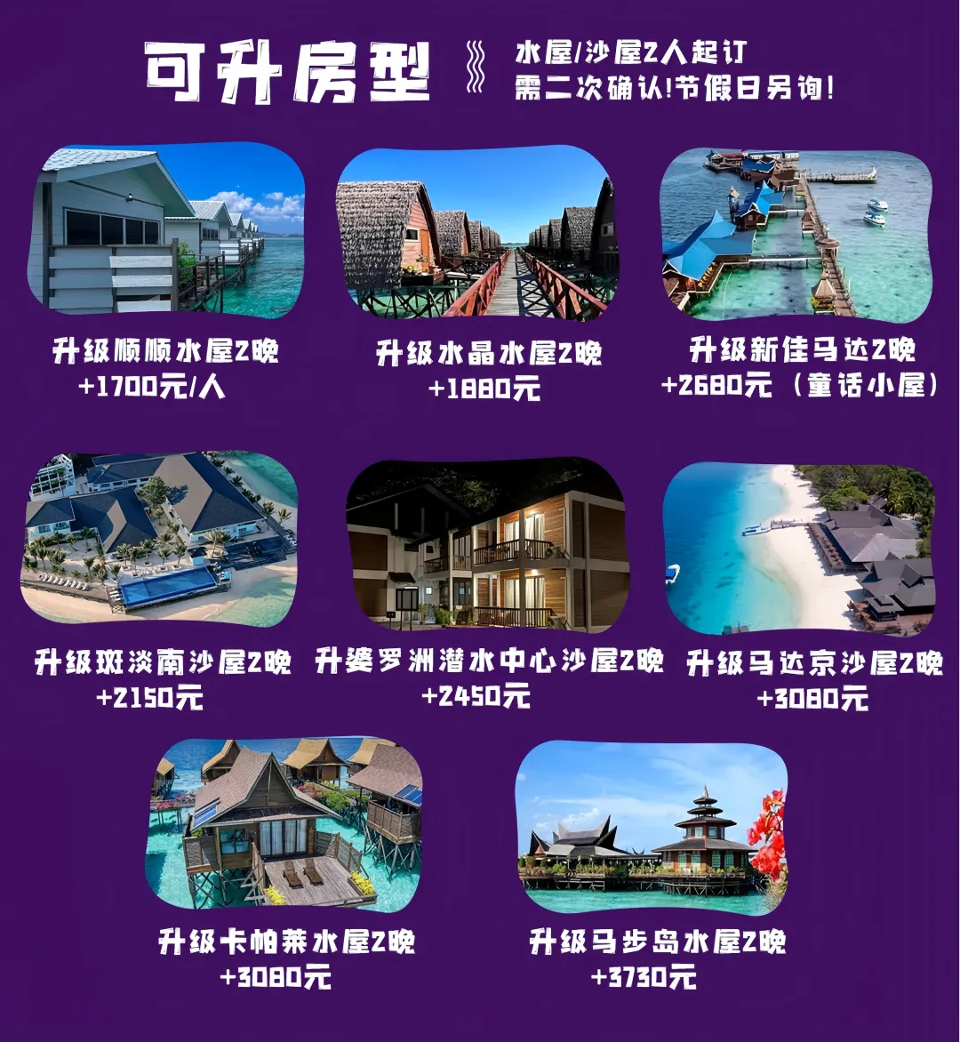 3d68bee4b35fd1922664bdf7af646dc2-sz_5883233 3d68bee4b35fd1922664bdf7af646dc2-sz_5883233