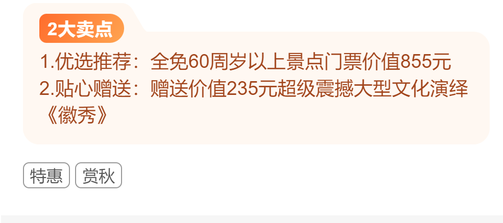 41c0efd3ce84323a5f0d8aebadca2428