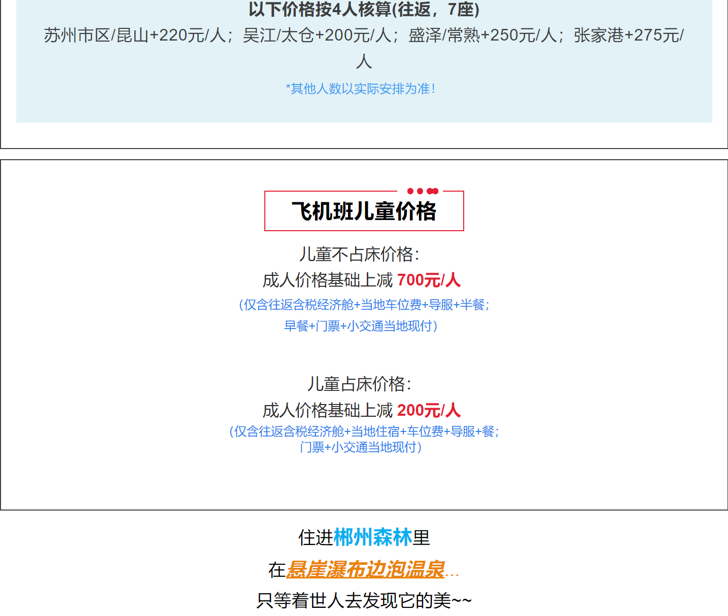 483e3b7a839bfb33918c3775895dacf3