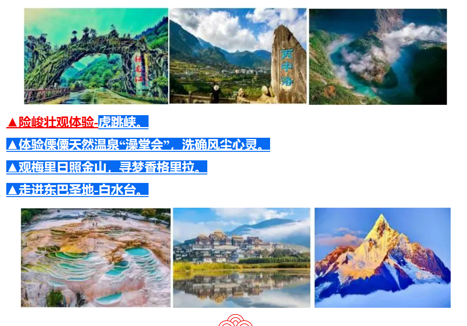 48d69135d388edbd30416e89dfc50410