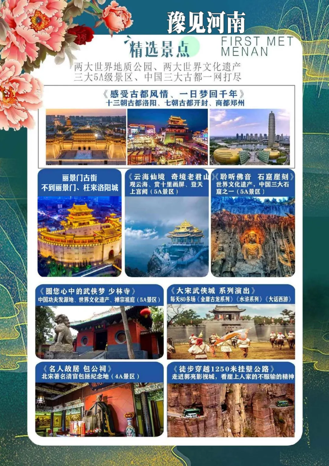4e77814aa2ce920e1ee99ec7149558db-sz_368081 4e77814aa2ce920e1ee99ec7149558db-sz_368081