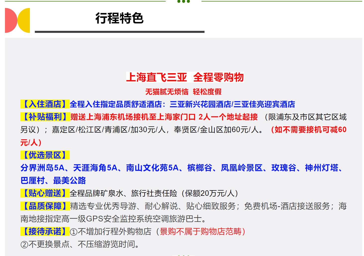 54d01ddabf2a2e7cb24a58082c399a26